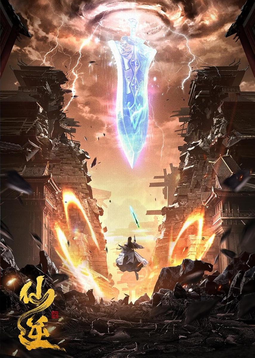 Tiên Nghịch (698948c18ad79)