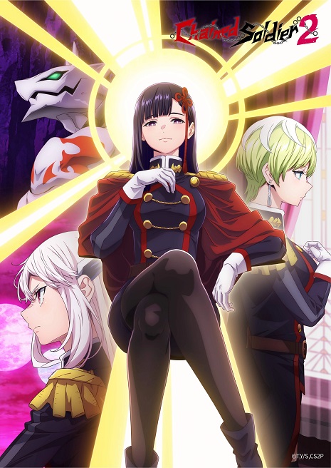 Nô Lệ Của Ma Đô Tinh Binh (Phần 2) (6985538bd404a)